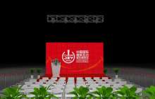 新场景 新形式，2024 ChinaJoy BTOB商务洽谈馆全新推出新产品演示区！