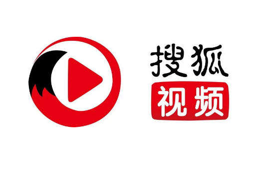 搜狐视频签到领会员怎么操作 签到领会员的操作方法