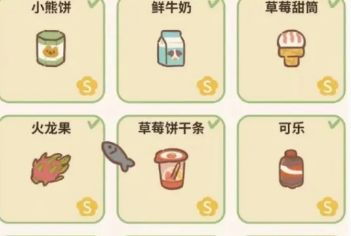 《动物餐厅》外卖差评减少方法