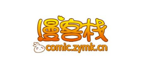 漫客栈怎么提交意见反馈 提交意见反馈的操作方法