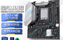铭瑄推出 MS-B760M GAMING WIFI ACE D4 主板，749 元