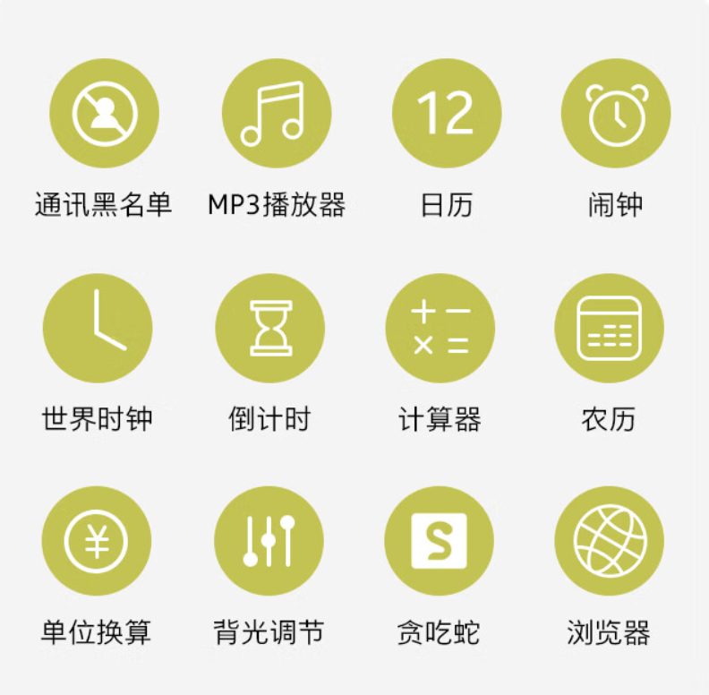 再度梦回 1999 年：诺基亚 3210 4G 手机首轮售罄后今晚补货开售