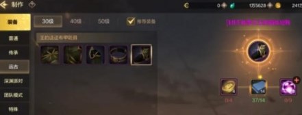 地下城与勇士起源王的遗迹怎么打  地下城与勇士起源王的遗迹远古副本攻略