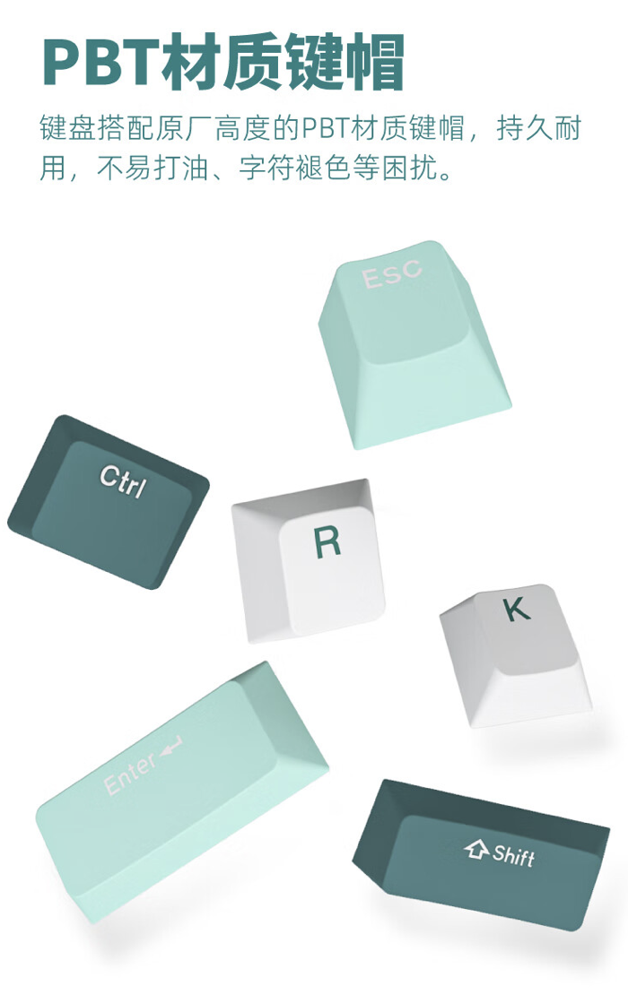 RK 98 Pro 机械键盘新增配色“美拉德 / 五十度灰”6 月 8 日开售:可选红 / 茶 / 烟雨轴,199 元