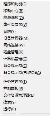 WIN10_64位元呼叫dllregisterserver失敗的解決技巧