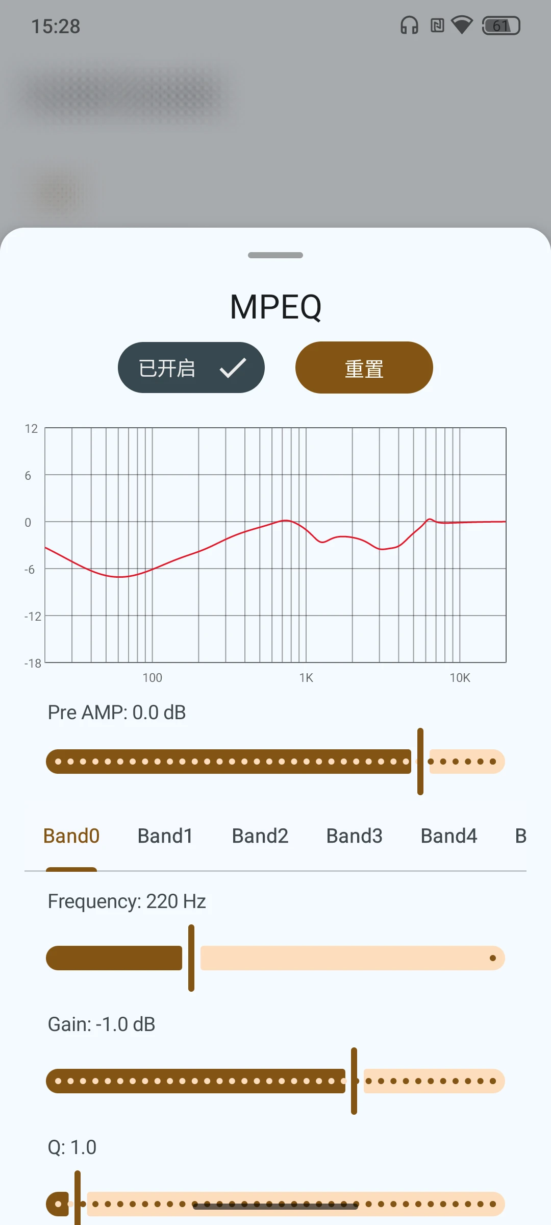水月雨 MIAD 01 手机推 T2036 重要系统更新：优化音频底层、支持 exFAT、适配更多软件绕过 SRC