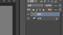 How to create a three-dimensional split picture effect in PS_Layer blending options