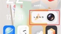 How to enable camera anti-shake assistant in vivos9_Steps to enable camera anti-shake assistant in vivos9