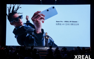 XREAL 創設者 Xu Chi 氏: Apple は誰もが空間コンピューティングの未来を見れるようにしており、私たちは誰もが空間コンピューティングの現在を見てもらえるよう懸命に取り組んでいます。