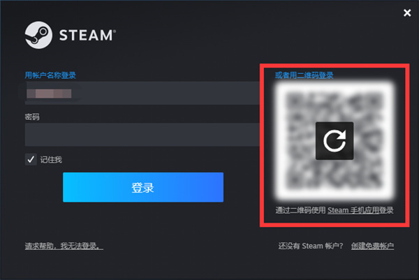 steam怎么将游戏取关_steam停止关注游戏步骤介绍