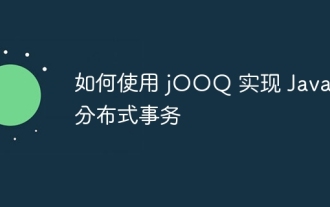 How to implement Java distributed transactions using jOOQ