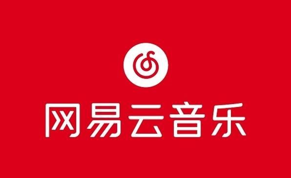 网易云怎么关闭自动续费vip 关闭自动续费VIP的操作方法