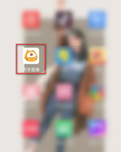 虎牙粉丝牌怎么开通 粉丝牌开通方法
