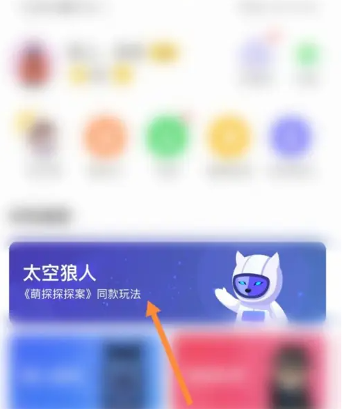 会玩怎么恢复信誉积分 轻松快速恢复信誉积分的最新操作方法与技巧