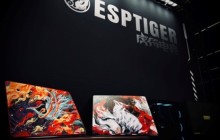 虎符电竞「ESPTIGER」将参展 2024 eSmart