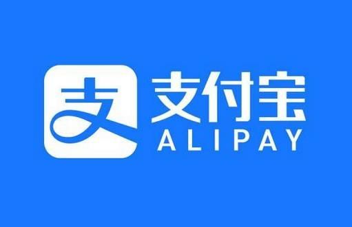 支付宝自动扣费怎么关闭 自动扣费关闭