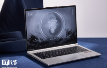 支持 OCuLink 显卡拓展，玄派玄意星星耀 2024 锐龙版评测