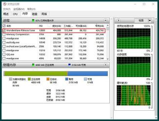 电脑8g内存和16g内存的区别真的有那么大吗 详细讲解:电脑8g内存和16g内存的区别对比