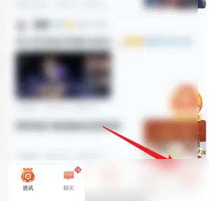 王者营地怎么参加比赛 参加比赛的操作方法