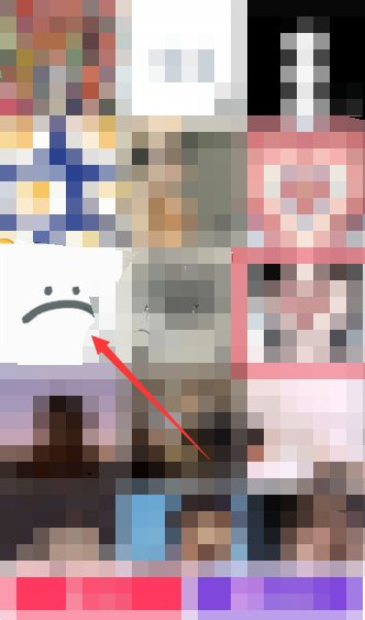 美图秀秀去雾怎么操作 去雾操作方法