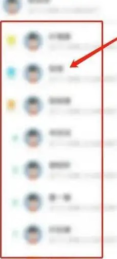 运动世界校园怎么选择老师 选择老师方法介绍