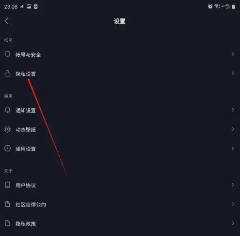 抖音极速版怎么推荐给朋友 推荐给朋友的操作方法
