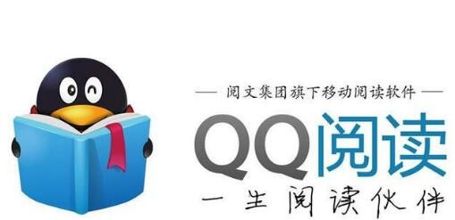 QQ阅读怎么免费领会员 免费领会员的操作方法