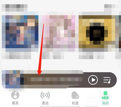 QQ音乐怎么歌曲评论 歌曲评论的操作方法
