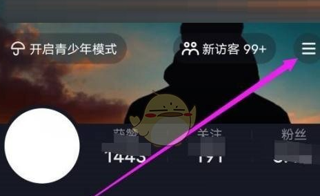抖音极速版怎么关闭相册 关闭相册的操作方法