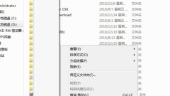 Detailed steps for setting the git.exe path in TortoiseGit