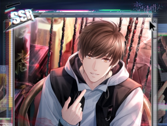 《恋与制作人》天黑请闭眼玩法介绍