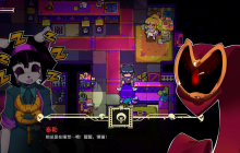 肉鸽节奏恋爱模拟游戏《Freaked Fleapit 冥舞之约》新试玩版现已上线