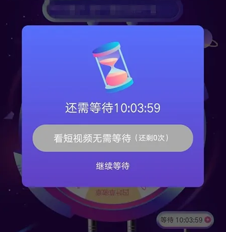 简书怎么获得收益 获得收益的方法
