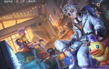 冲YA 第五人格 × B.Duck小黄鸭第二弹联动开启！