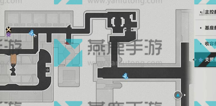 崩坏星穹铁道同行任务阴差阳错攻略