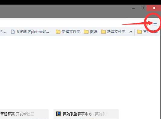 世界之窗浏览器怎么设置主页 设置主页的操作方法
