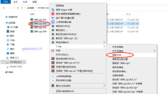Bagaimana untuk menggabungkan fail termampat volum ZIP? 3 kaedah disyorkan!