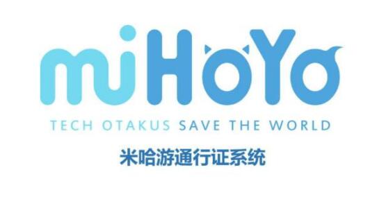 米哈游通行证怎么关闭验证码 通行证关闭验证码的操作方法