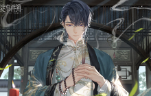 《未定事件簿》陆景和生日预告「盛景炎炎」限时活动即将开启