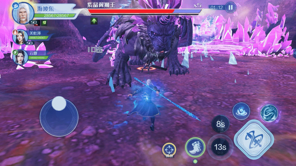 《斗破苍穹:巅峰对决》上线时间分享