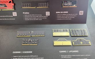 Kingbang が新しい DDR5 8600 メモリを発売、CAMM2、LPCAMM2、および通常のモデルから選択可能
