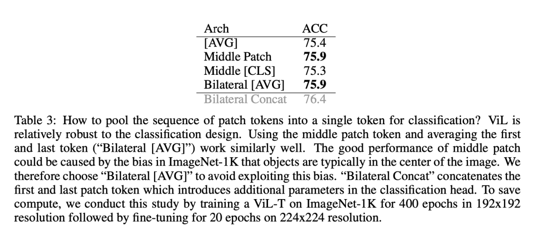 原作者带队,LSTM卷土重来之Vision-LSTM出世
