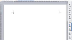 So fügen Sie Bilder und Text in das WPS-Textfeld ein
