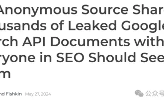 The inside story of Google's search algorithm was revealed, and 2,500 pages of documents were leaked with real names! Search Ranking Lies Exposed