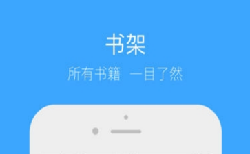 书链怎么添加上传书籍 添加上传书籍的操作方法
