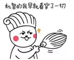 仙国志怎么觉醒  仙国志觉醒方法介绍