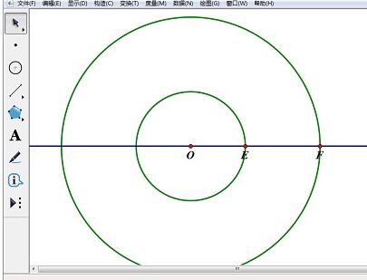 How to implement the geometric sketchpad cylindrical rotating body