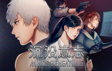 科幻叙事游戏《沉没意志》参加 Steam 六月新品节全新 Demo 首次公开