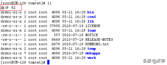 The principle and usage of ll command to view directory information list in Linux