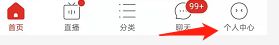 拼多多怎么查看订单编号（拼多多物流编号查询步骤）